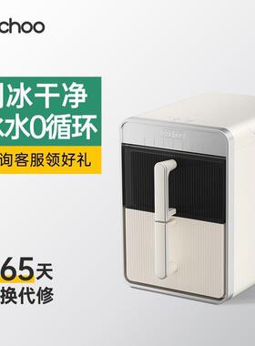 制冰机可拆卸小型家用迷你宿舍办公室便携小功率冰块智能自动