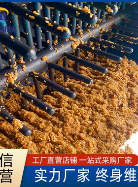 全自动糯米酒曲搅拌机不沾不碎自动出料八饭米饭混合拌饭机食品