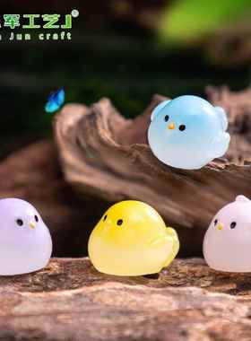 跨境创意可爱小号云雀小鸡公仔 diy装饰品盲袋挂配件微景观小摆件