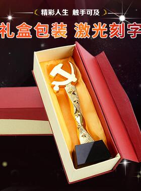 跨境外贸好声音音乐纸盒包装奖杯唱歌演讲主持人比赛奖励活动奖杯