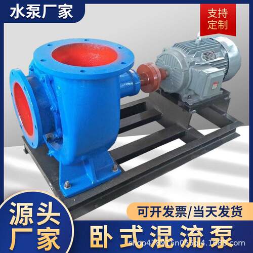 400HW-12大型柴油机抽水泵农用灌溉浇地抽水泵大流量排涝防汛泵车 - 图1