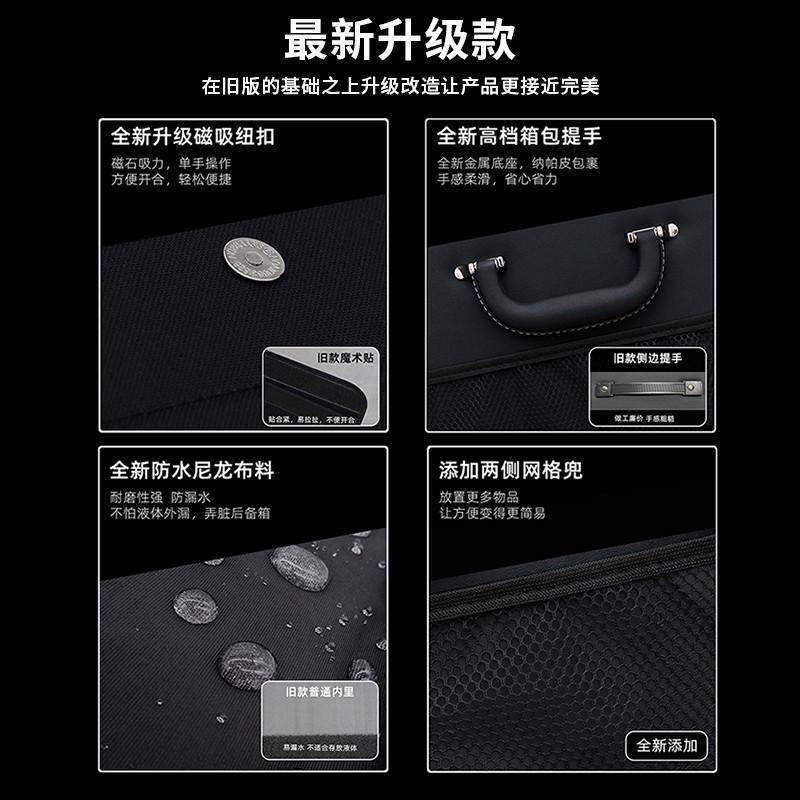 极氪车载后备箱收纳箱极氪MIX极氪X极氪007极氪001极氪009收纳盒,淘宝优惠券,粉丝福利购,淘宝优惠卷