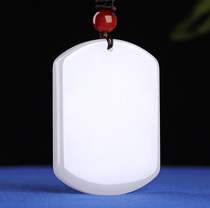 Drain level white Xinjiang sheep fat white grade Ping An uneventful jade pendant pendant pendant oil moisturizing old stock