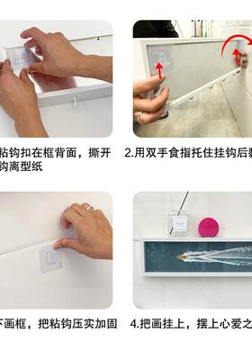 化妆室厕所浴室防装水饰ZWJ-002画画中式卫浴置物架现代约发霉挂