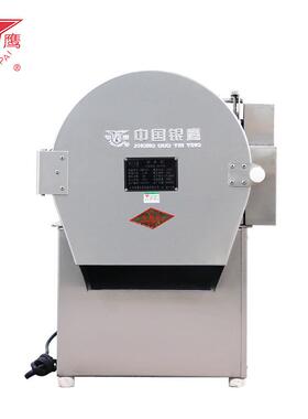 银鹰CHD20I多用切菜机中小型食堂切丝切片机不锈钢多功能切菜机