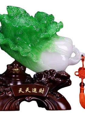 招财天天进财金蟾摆件玉白菜家居客厅办公室桌电视柜店铺开业礼品