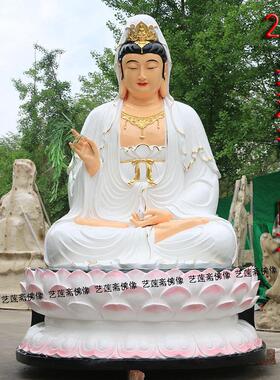 坐观世音菩萨神像观音大士树脂佛像寺庙供奉摆件1.08米1.3米1.6米