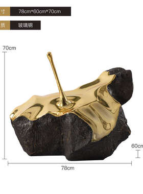 现代新中式抽象雕塑售楼处样板间酒店艺术玄关装饰品前台装置摆件