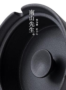 南山先生 创意陶瓷烟灰缸家用客厅带盖子防风防飞灰时尚潮流高档