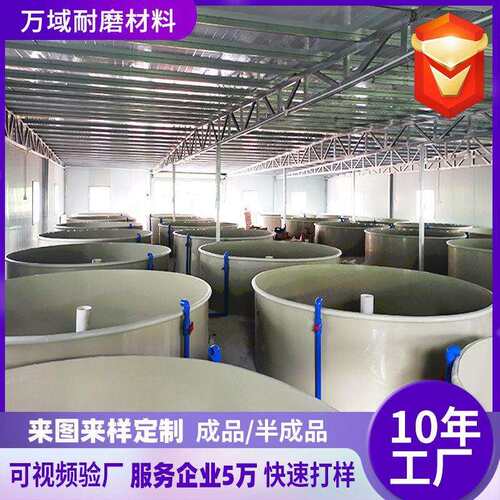 微机灰pp板焊接养殖鱼池水箱聚丙烯水箱高密度抗压PP水箱 - 图2