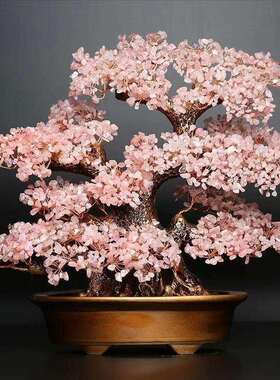 然紫水晶发财树树家居酒装饰天品客厅电视摆柜摇钱树开柜业件das4