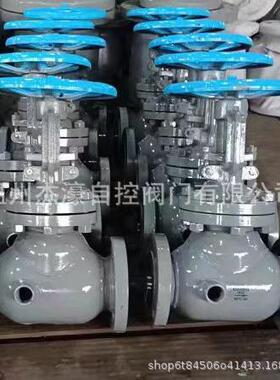 保温夹套闸阀BZ41H-16C保温闸阀铸钢不锈钢夹套闸阀导热油沥青