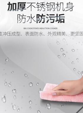 lecon/乐创商用单头大锅灶20KW大功率酒店饭堂企业炒灶LC-J-A80D