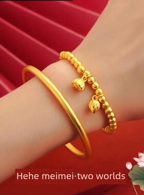 铜合金手镯 【手镯+手炼两件套】不掉色两世欢莲蓬手炼经典素圈手