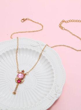 Anime Sailor Moon Loving Wand Crystal cosplay Pendant Neckla