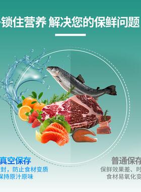 DZ-260C台式真空封口机食品抽真空机包装机全自动塑封机干湿两用