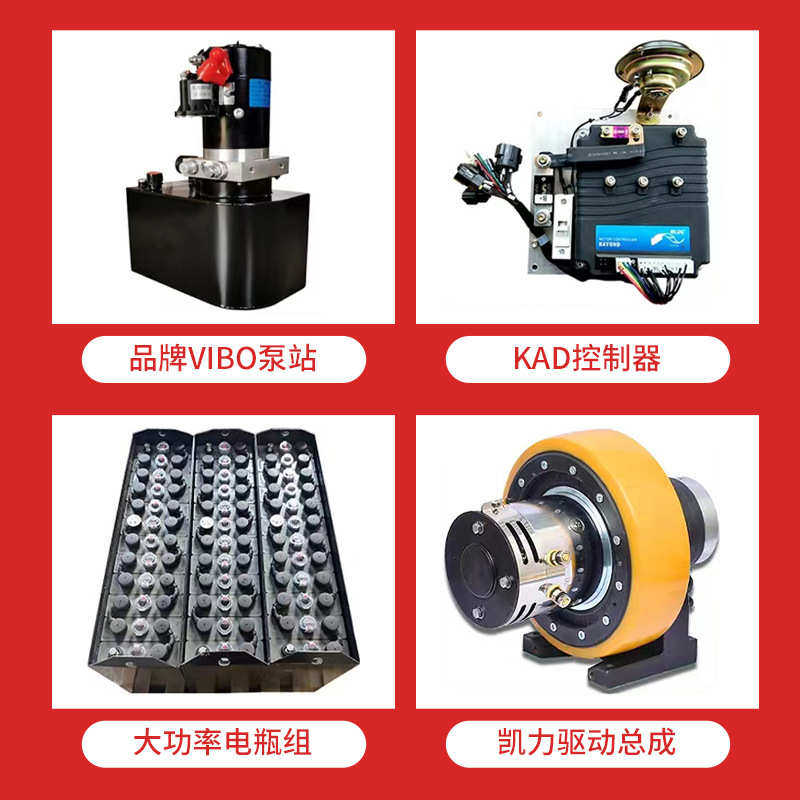 铁桶电动抱夹叉车360度翻转方形圆形卷纸筒夹包机90度油桶倒料机,淘宝优惠券,粉丝福利购,淘宝优惠卷