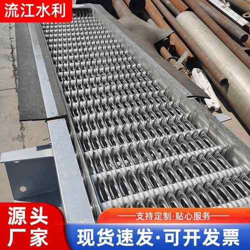 厂家供应清污机工业废水处理设备雨水粗格栅回转式细格栅清污机 - 图0