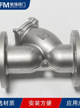 YG41W-16P工业管道式蒸汽水管过滤器阀门304不锈钢Y型法兰过滤器