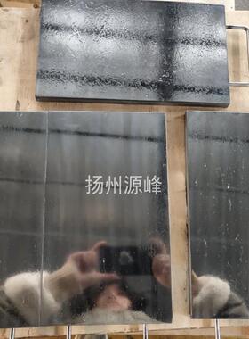 橡胶拉伸试片模具1mm2mm3mm试片模具硫化机配套实验模具