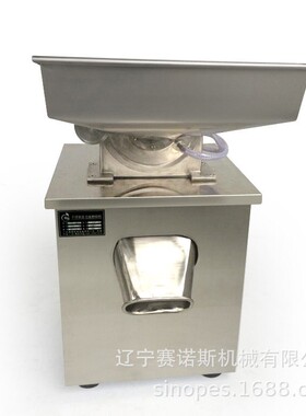 制五谷杂粮磨粉机不锈钢材粉碎机打粉机白糖磨粉机上