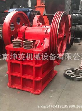 水泥板打石机老虎口粉碎 移动鄂式破碎机 定制200x300小型颚破机