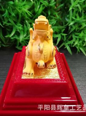 红色底座绒沙金貔貅大招财精美工艺摆件铸金工艺品