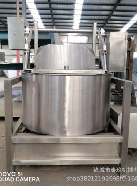 油炸食品厂专脱油机净菜自甩干机动茄子脱水用机设备酸15265670菜