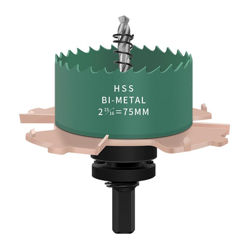 Sinking table hole opener frameless spotlight hole opener downlight embedded ceiling carpentry sinking table gypsum board special
