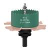 Sinking table hole opener frameless spotlight hole opener downlight embedded ceiling carpentry sinking table gypsum board special