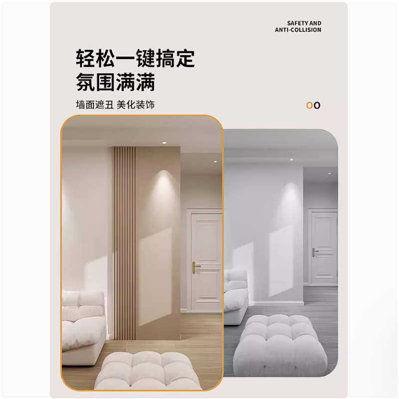 毛毡墙贴背胶自粘竖纹V槽办公室卧室客厅照片墙面装饰毛毡背景墙,淘宝优惠券,粉丝福利购,淘宝优惠卷