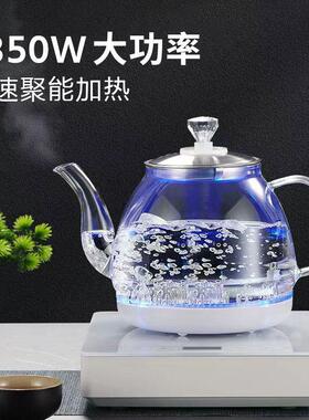 智能全自动底部上水壶家用烧水壶茶台泡茶专用快煮壶保温玻璃壶