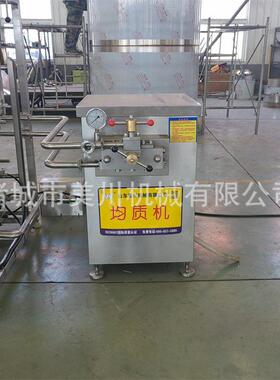 桑葚汁深加工机械设备 全自动牦牛奶加工设备 牛奶杀菌设备