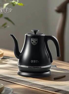 茶皇子电热水壶长嘴2025新款家用烧水壶泡茶专用316L不锈钢煮茶壶