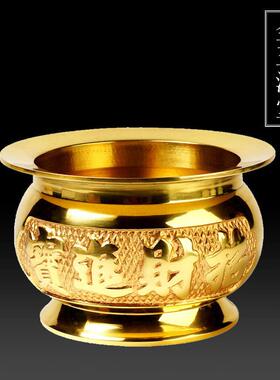 慈风阁 招财进宝香炉 烧香炉家用室内上香金玉满堂线 线香炉礼佛