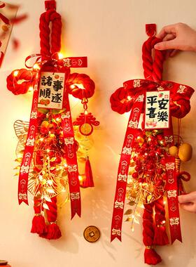 中国结福字挂件2025新款乔迁之喜新年装饰入户门客厅高档布置家庭