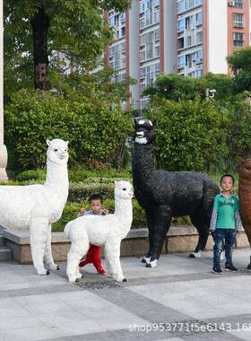外羊驼仿真羊驼动园林景观摆件公绿园广场幼户儿物园商场地装饰品