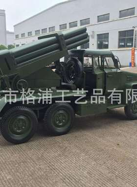 老式火箭炮模型铁皮卡车解放卡车博物馆收藏大型军车模型