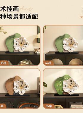 绿色花卉桌面时钟摆钟创意钟表静音摆座钟客厅2026新款轻奢高级感