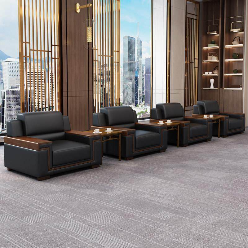 接待室办公室沙发会客区商务现代简约黑色会议厅沙发单人茶几组合,淘宝优惠券,粉丝福利购,淘宝优惠卷