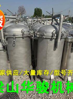 不锈钢污水网篮式过滤器 直通篮式布袋式不锈钢泥沙精密过滤器