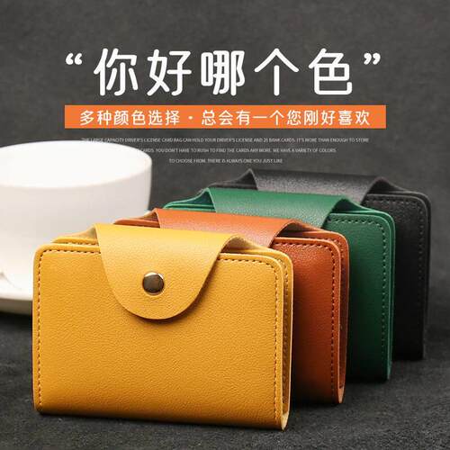 ID Scanning Protect Card Holder Dropshipping Aluminu wallet - 图1