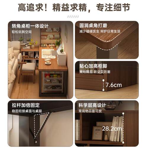 香港澳门包邮转角书桌书架一体桌l型书桌学生家用写字桌拐角办公 - 图3
