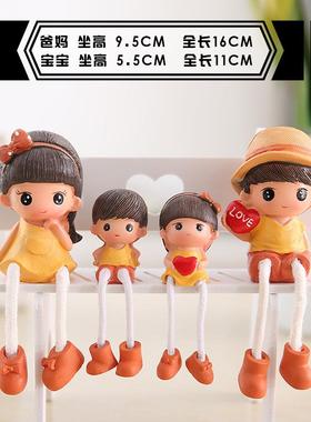 树脂工艺品家居装饰少女心卡通吊脚娃娃电视柜隔板小摆件节日礼物