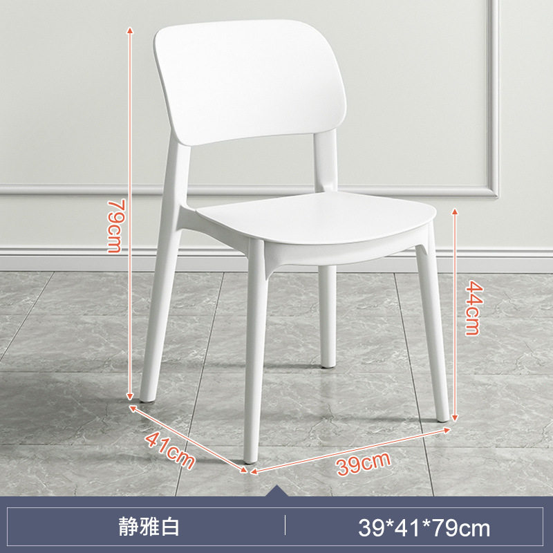 塑料凳子加厚家用大人结实现代简约可叠放红色备用特厚高圆板餐凳,淘宝优惠券,粉丝福利购,淘宝优惠卷