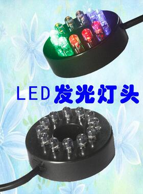 22220V 10W0V110瓦2灯潜水泵陶瓷鱼缸小假循山茶桌根雕造景流水环