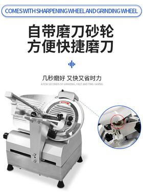 伟基业台式全自动不锈钢切片机厂家供应冻肉刨肉片机