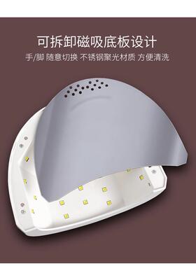 高档甲光治机48W快干Led传感器烤灯甲家用烘疗指干指机指甲沙龙专