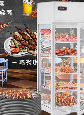 瑞锋立式展示柜风冷饮料水果饮品冷藏柜蛋挞面包保温柜冷热可选