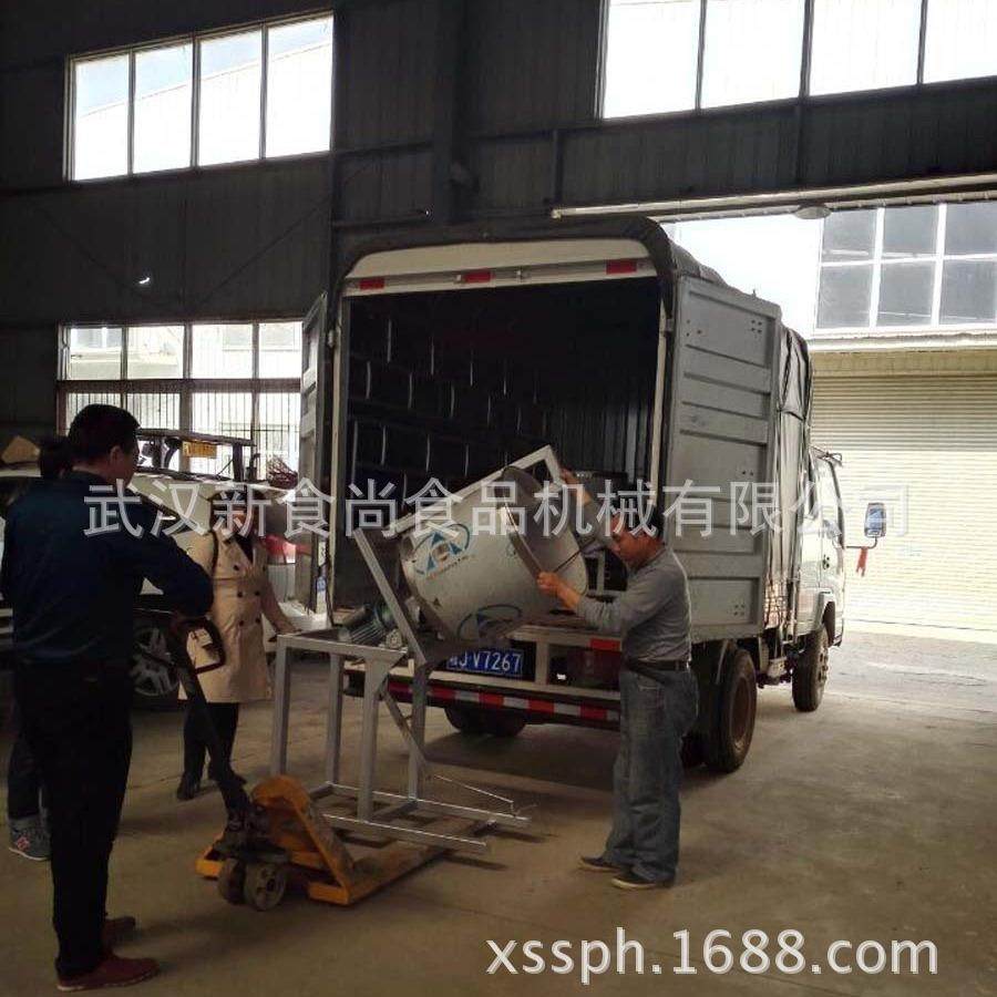 八度操角桶武汉新食尚供应 作 简单 上味 拌料速快,淘宝优惠券,粉丝福利购,淘宝优惠卷